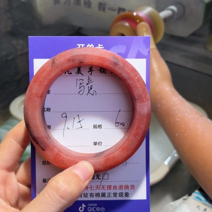 写***意定制石英质玉定制