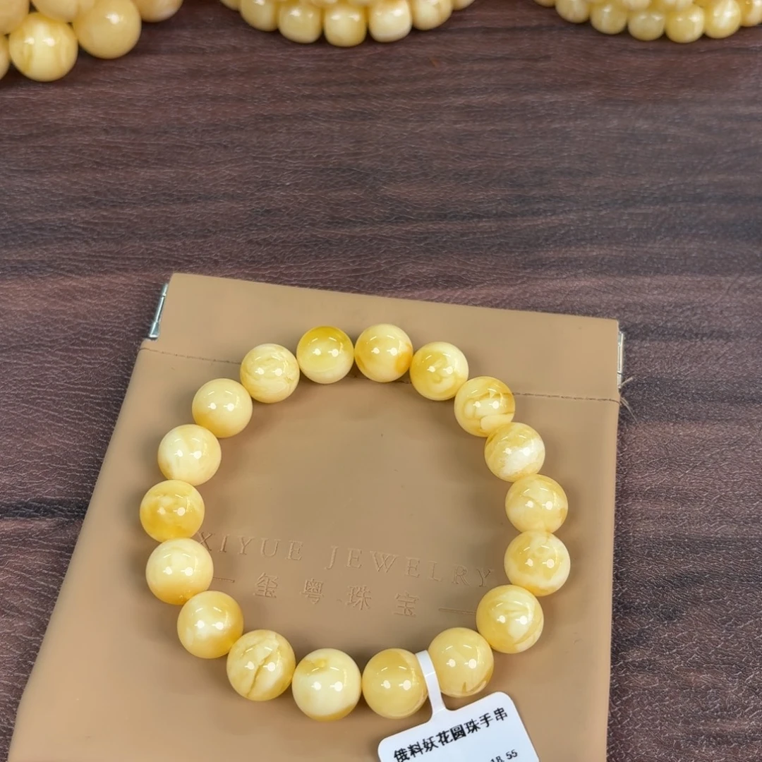 蜜蜡未镶嵌裸石026000000000