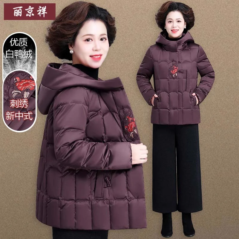 小个子妈妈冬装羽绒服短款奶奶高端国风棉袄中老年人冬季外套女款