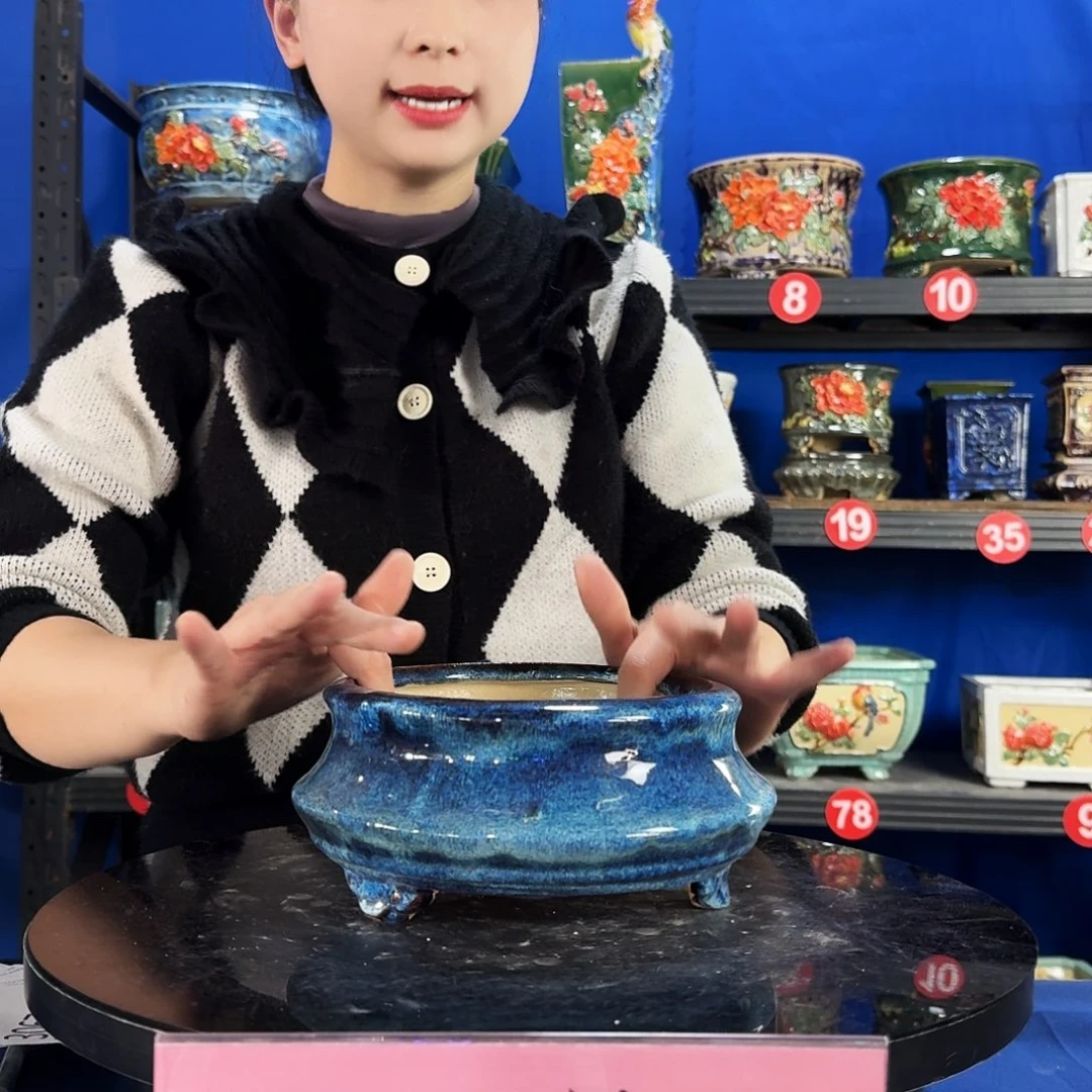 3067石湾微瑕窑变随机外口18内深5