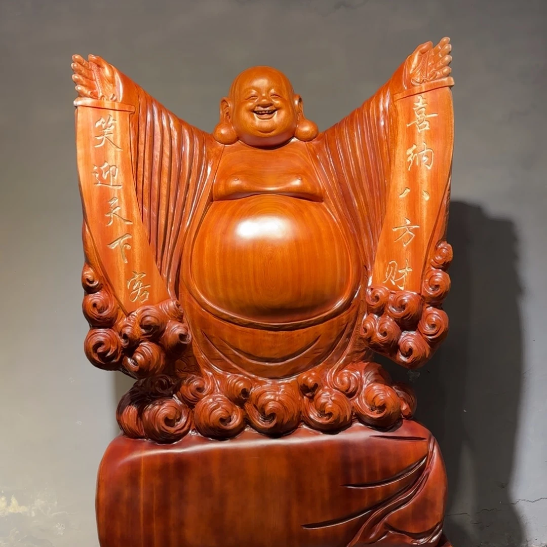 木百福大肚弥勒130-56-230
