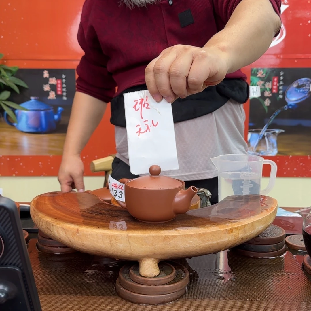 老韩坭兴陶老韩坭兴陶