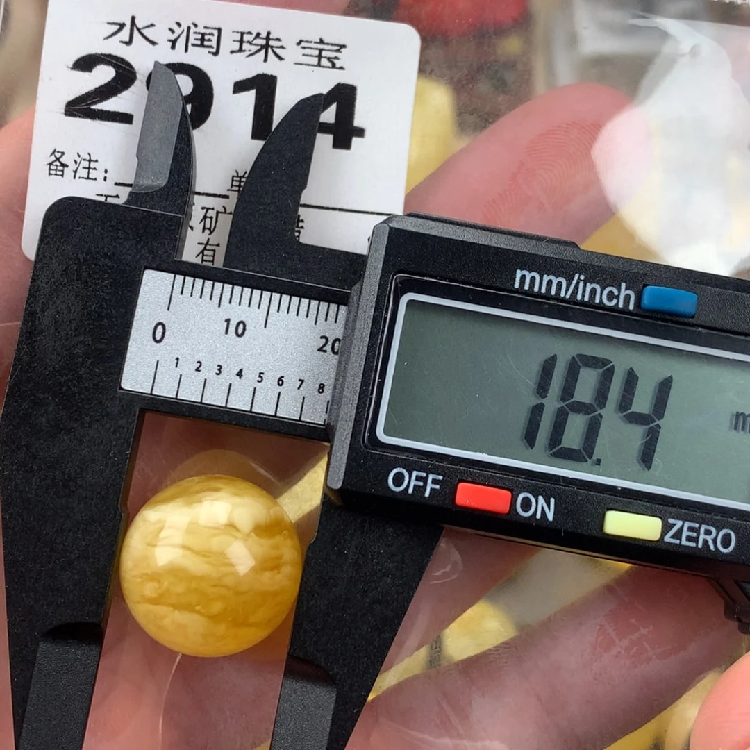 琥珀未镶嵌珠宝奇石裸石