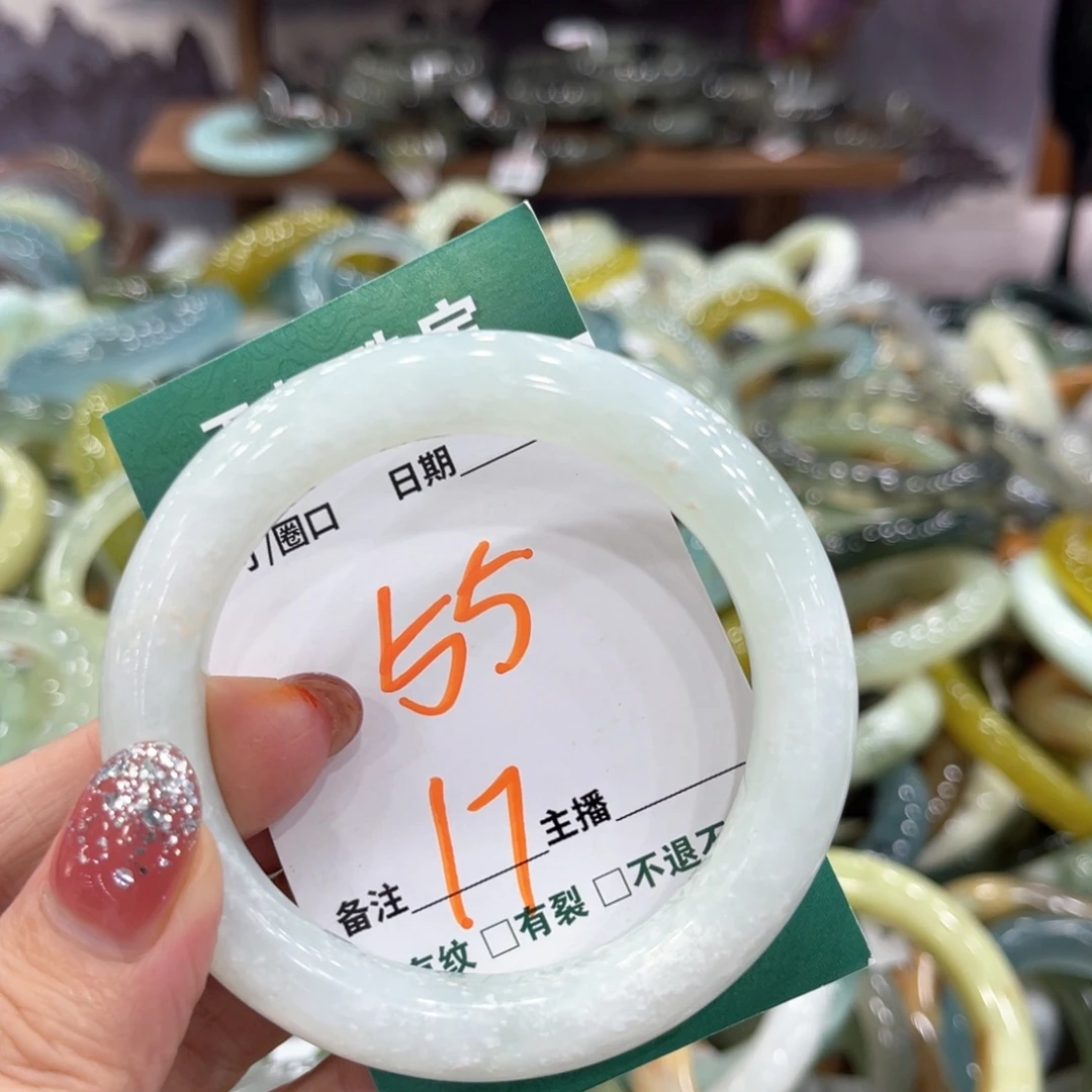 未镶嵌蛇纹石玉手镯手镯