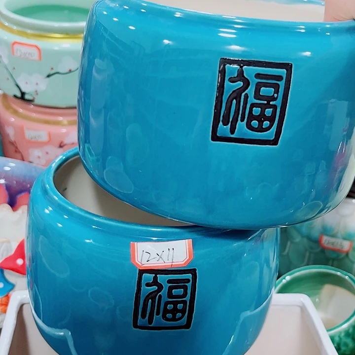 福利花盆厂家直销9.99包邮
