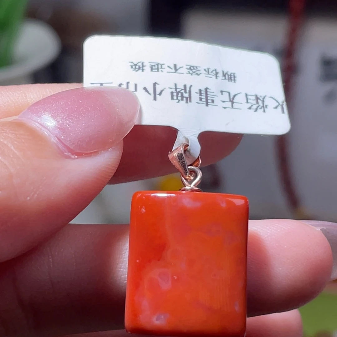 未镶嵌南红玛瑙挂件3660