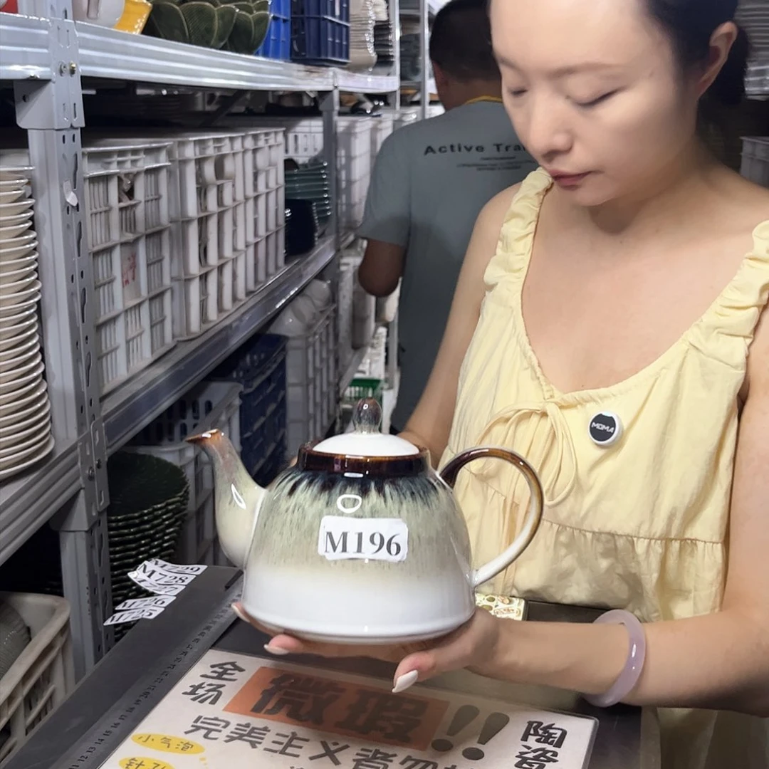 瓷片196            1壶4杯