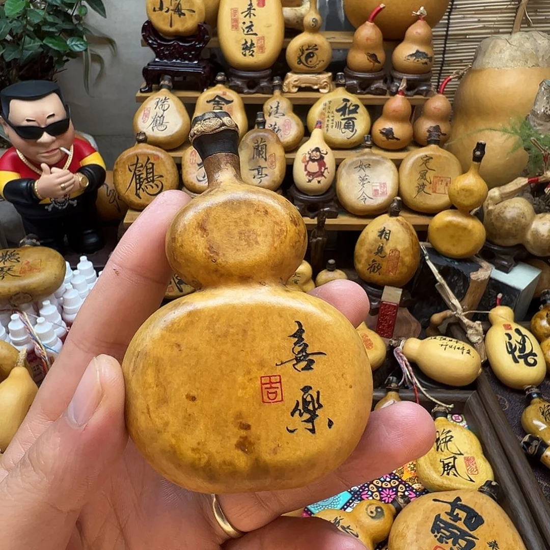 小***酱葫芦默认微瑕 无售后