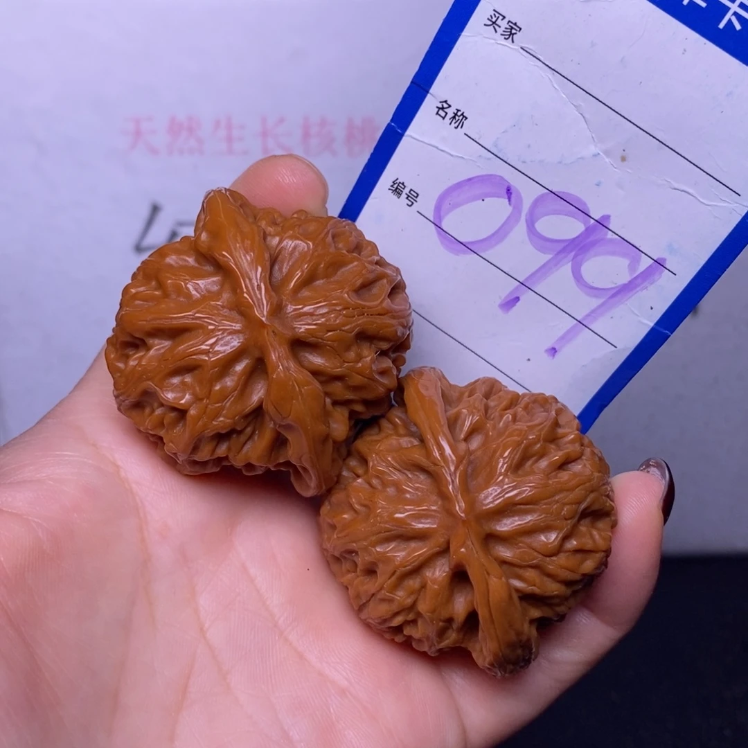 文玩核桃把件099/45宫灯