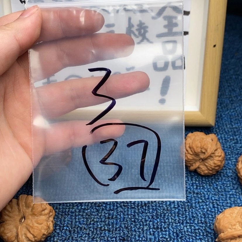 【闪购商品】哈哈哈哈哈哈哈哈哈哈哈