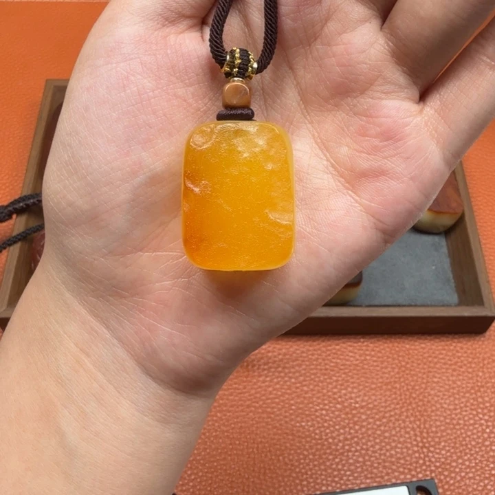蜜蜡未镶嵌吊坠(赠链)