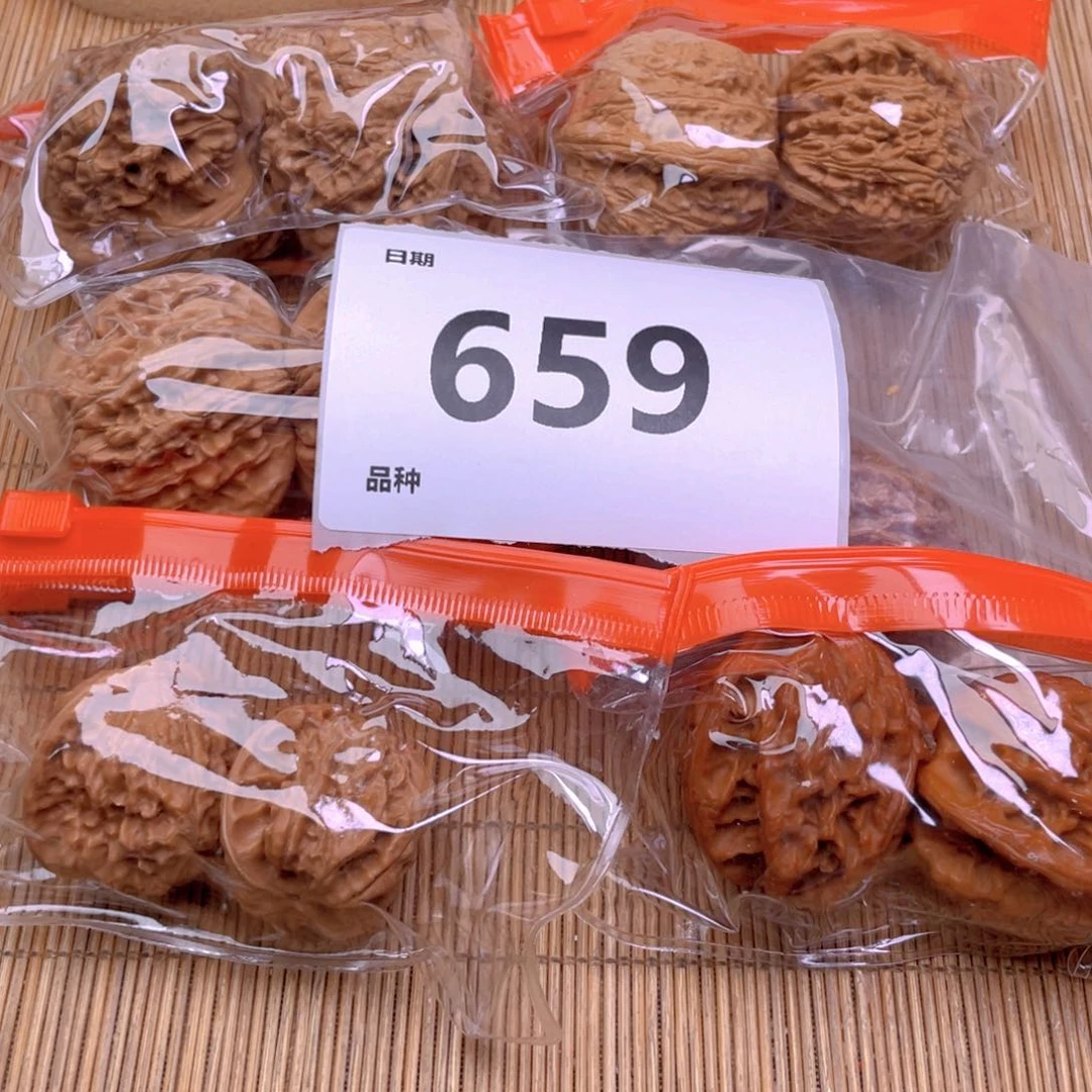 文玩核桃把件659号6对