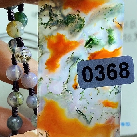 未镶嵌套链玛瑙/玉髓清*