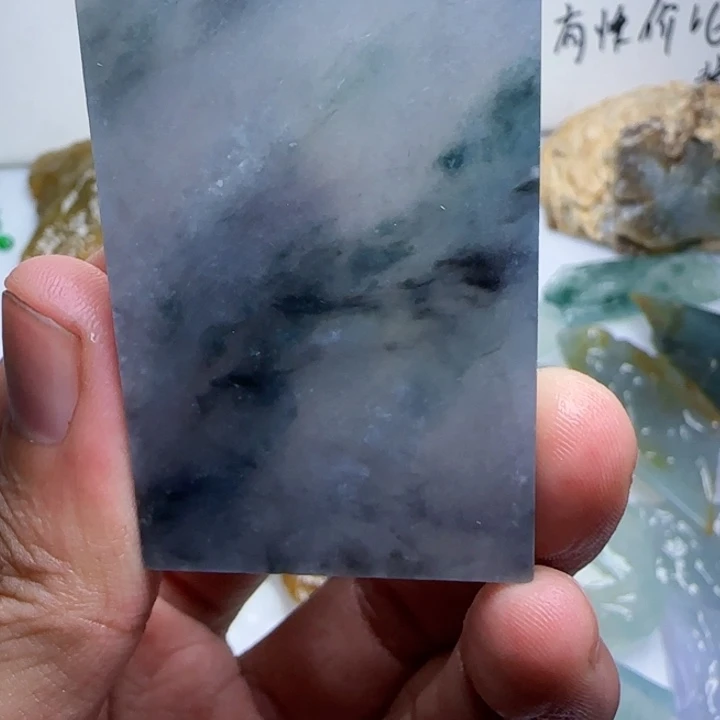 定制翡翠未镶嵌不包工