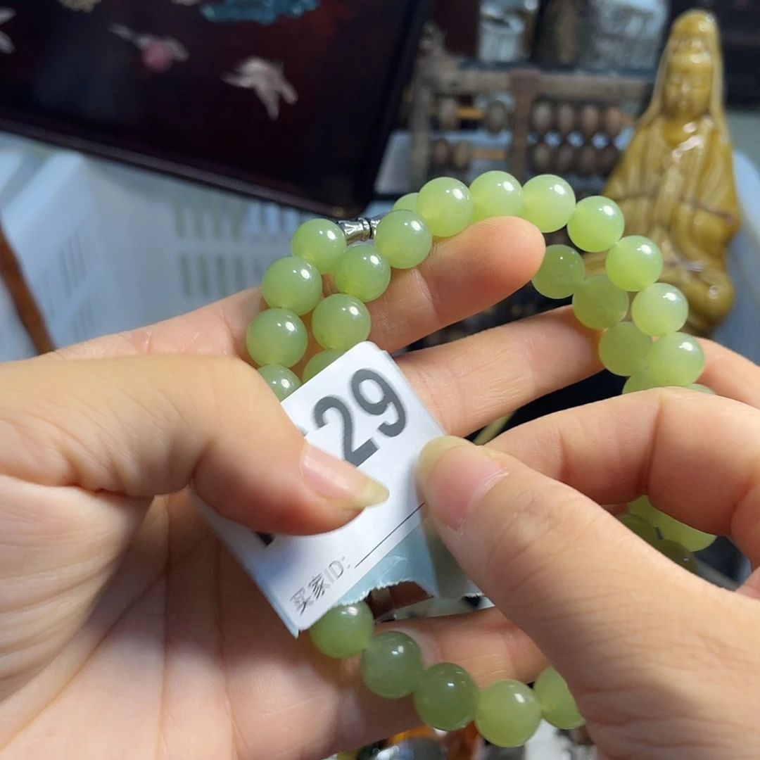 北***氏陶瓷手串陶瓷手串