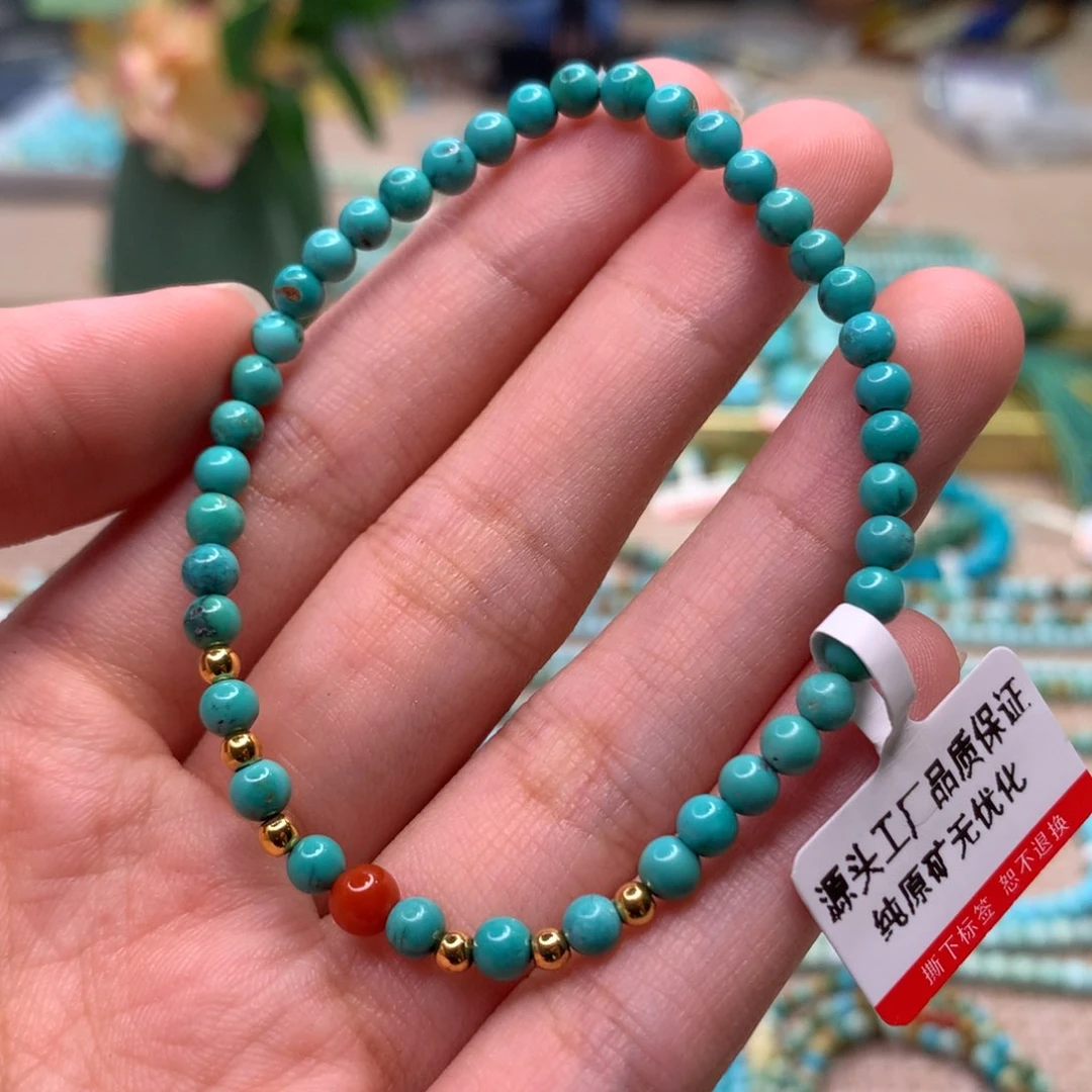 绿松石未镶嵌配饰