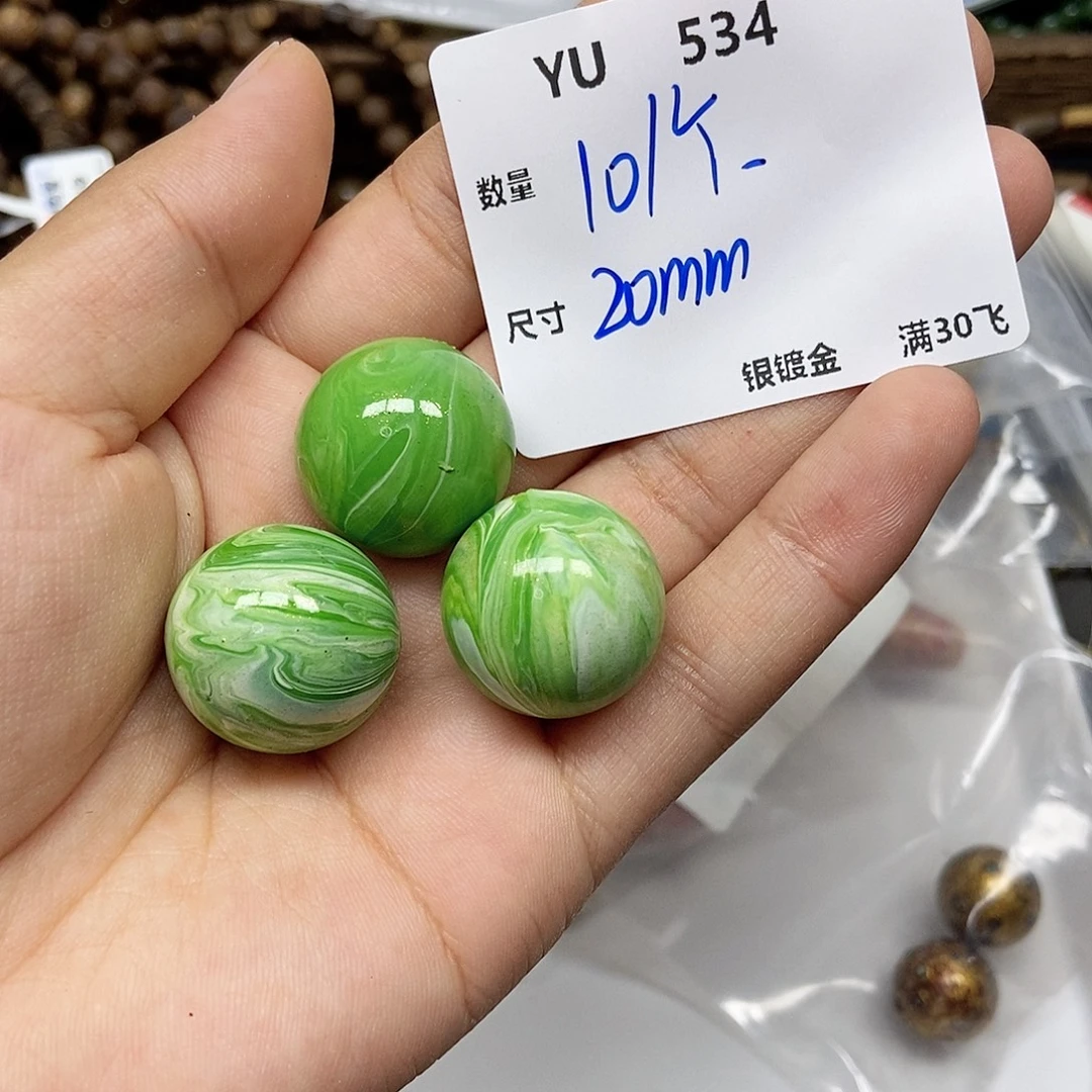 无事牌大漆工艺品YU534