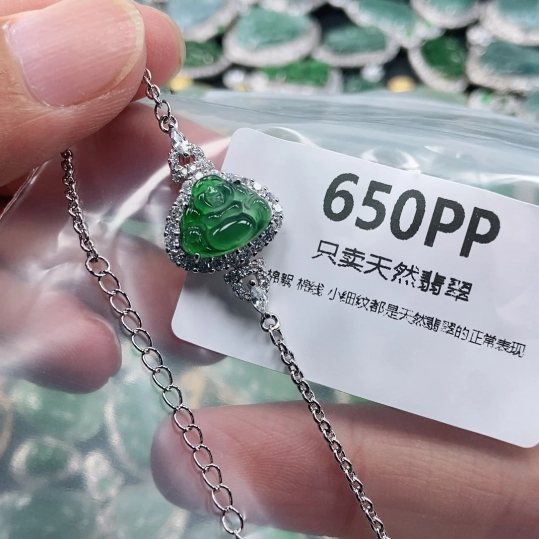 【闪购商品】颈饰未镶嵌翡翠