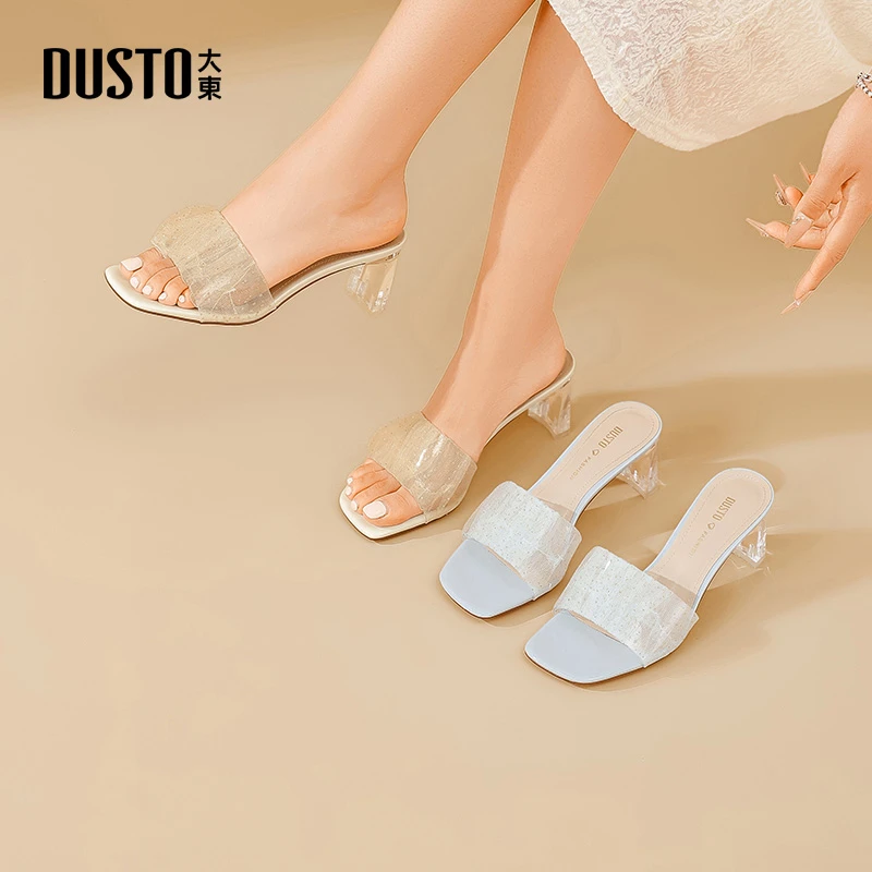 大东粗跟网红方头一字拖鞋夏季新款气质透明法式夏天女凉鞋0826