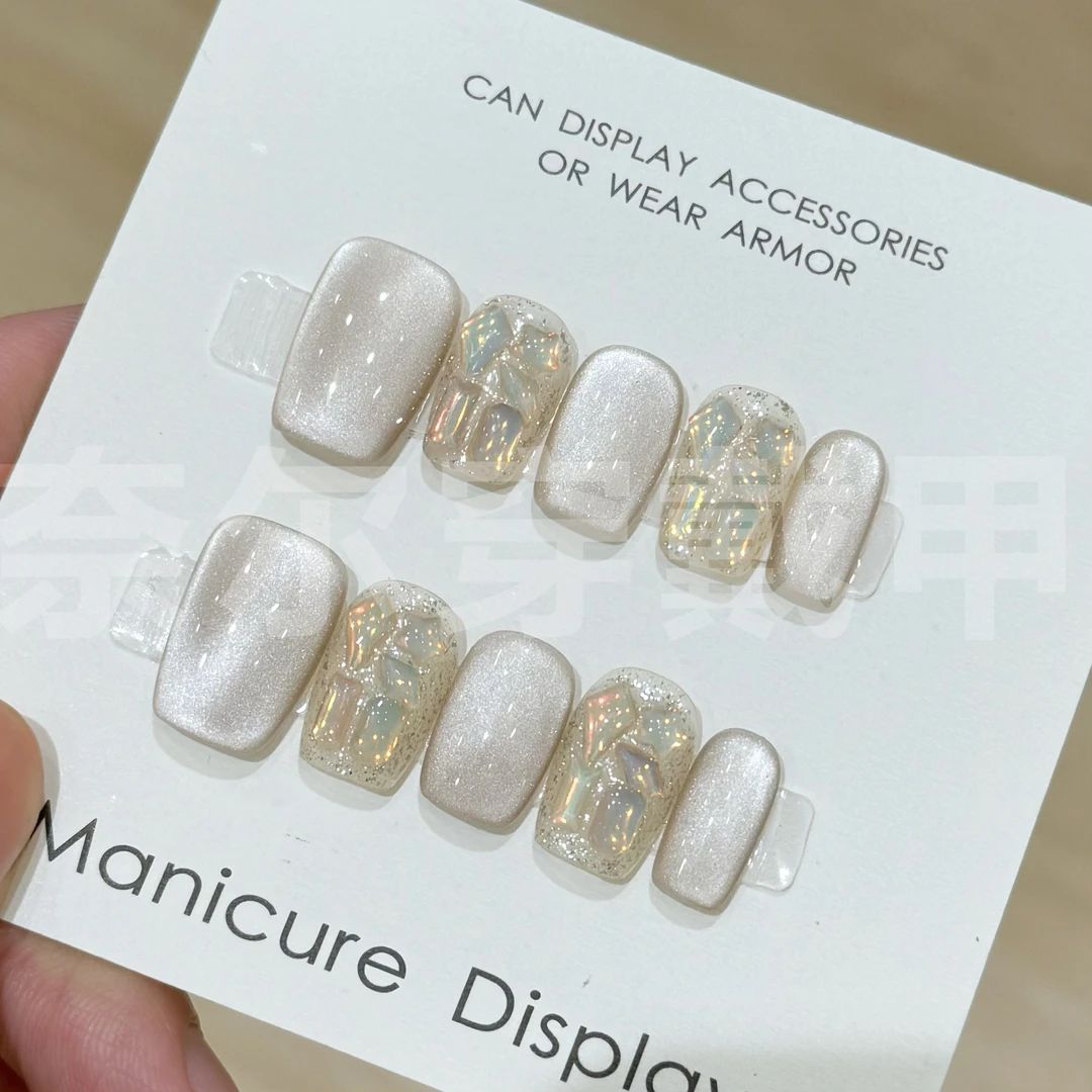 【短方】玉兰雪香 仙女爆闪穿戴甲可拆卸全尺码24片美甲贴片①