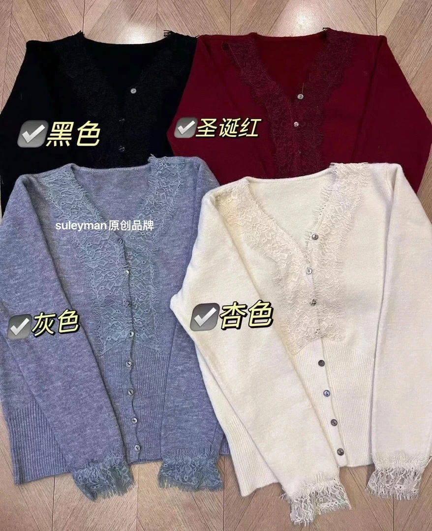 青木子Suleyman【加厚蕾丝打底】女加厚新款打底