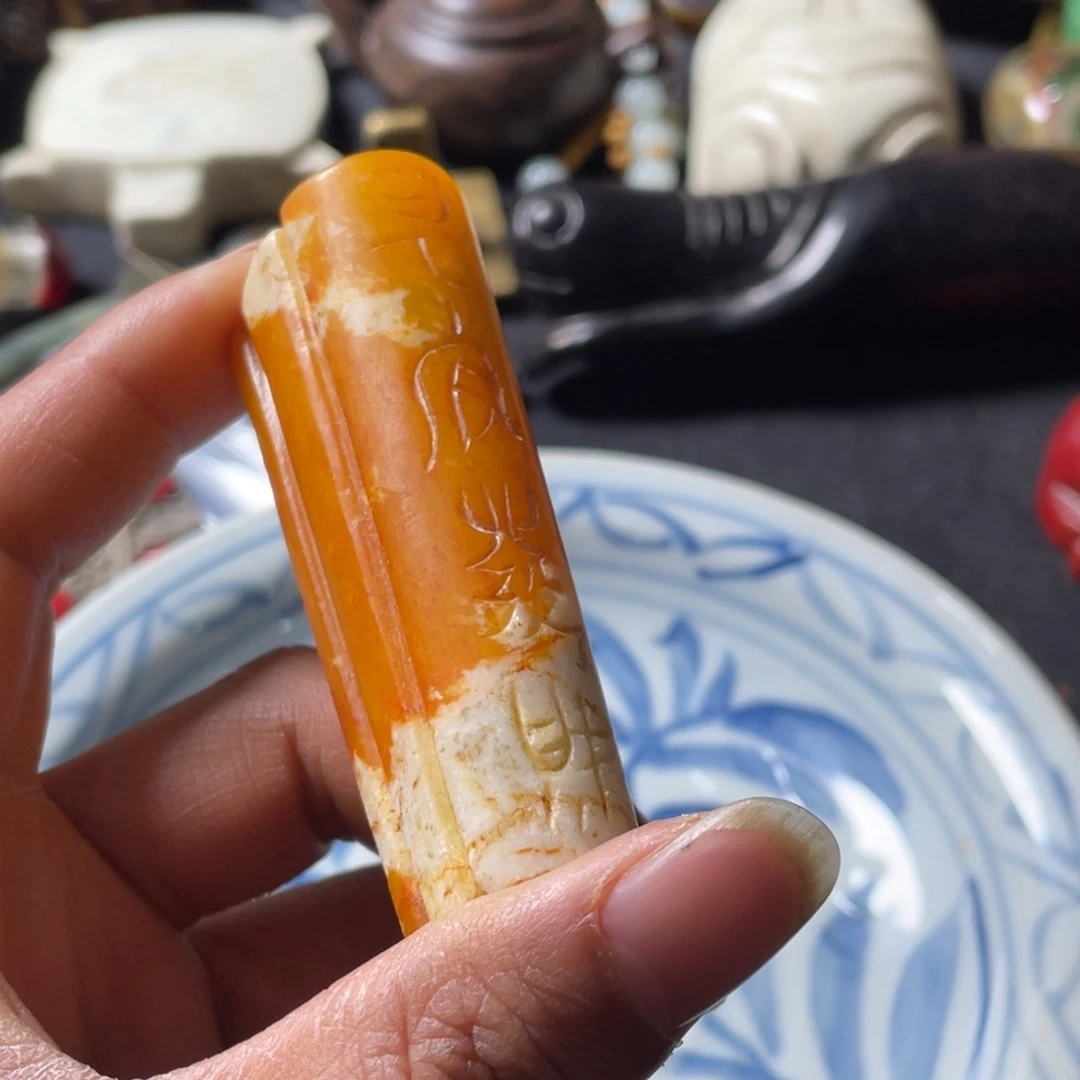 精品好物推荐分享