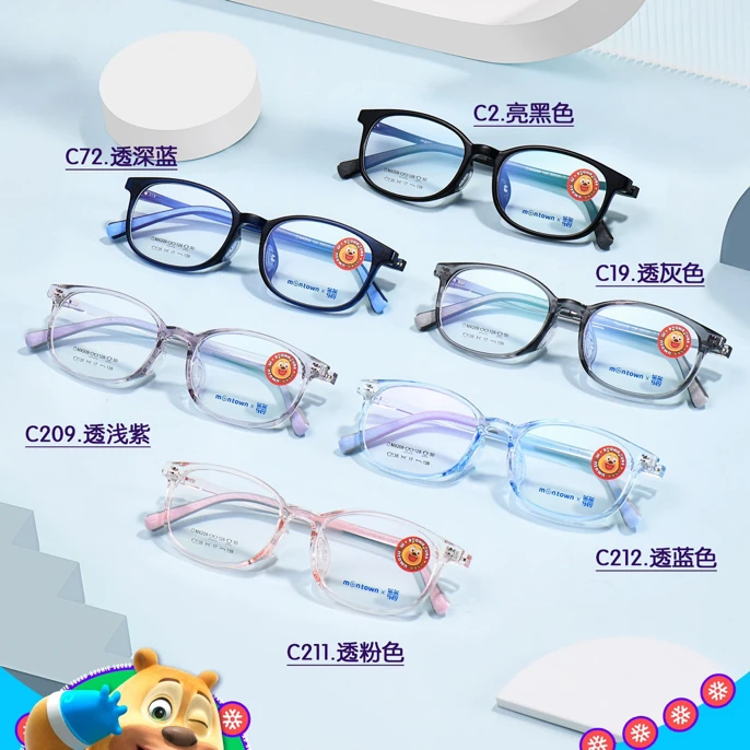 丹阳小白眼镜批发 品牌目糖X熊熊乐园超轻纯钛材质IP电镀
