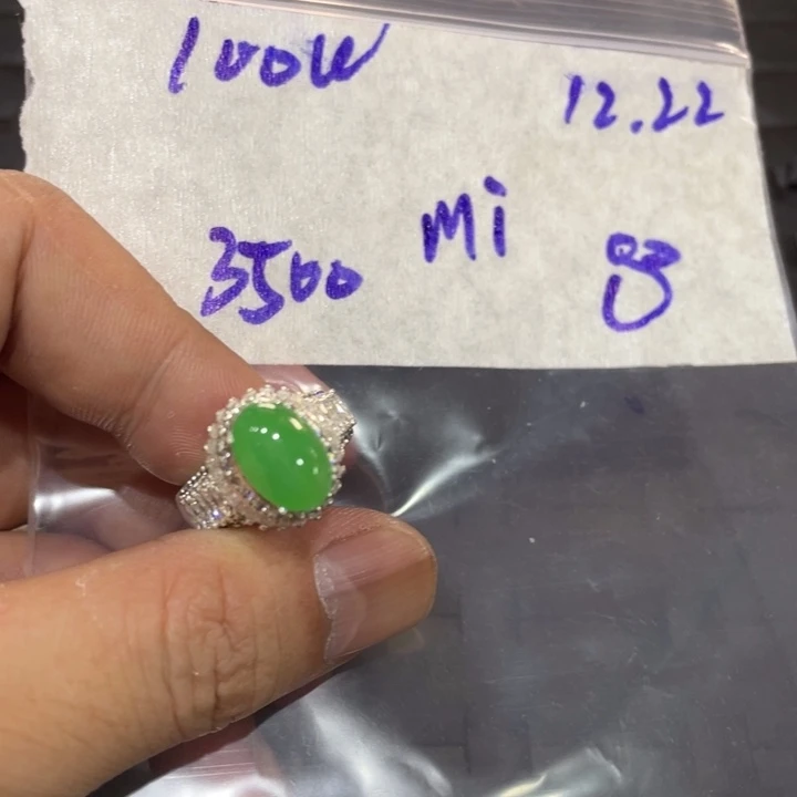 M***a定制翡翠未镶嵌定制翡翠