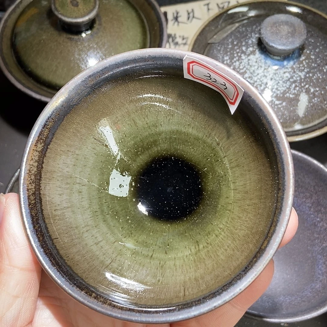 茶盏323 建窑建盏磨底