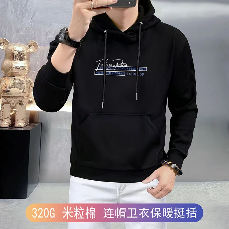 欧洲站实体高档男士长袖连帽卫衣秋冬米杏休闲运动时尚百男士卫衣