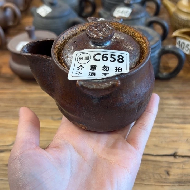 微瑕不支持退换手抓壶