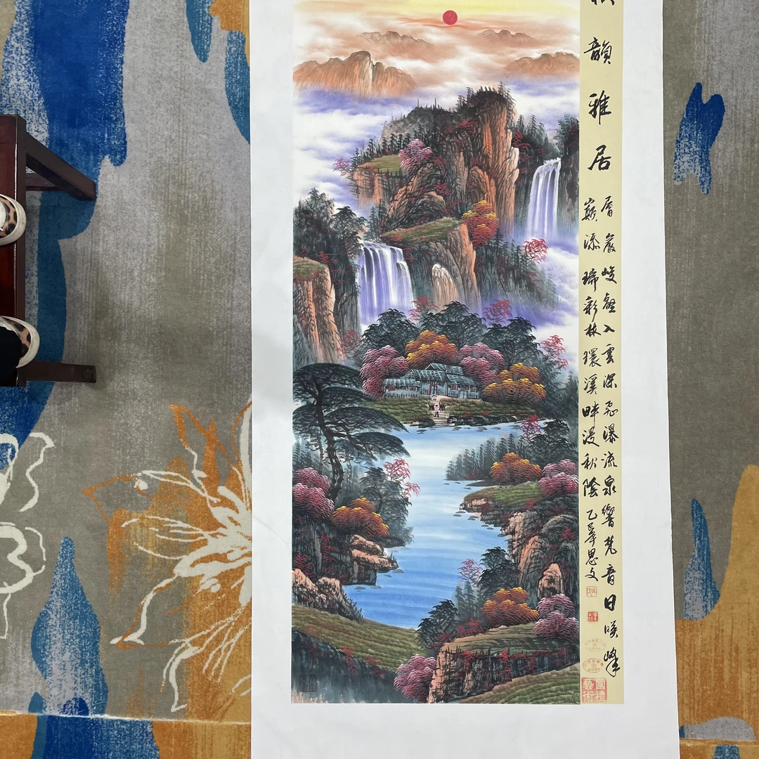 吴思文精品国画作品 秋韵雅居