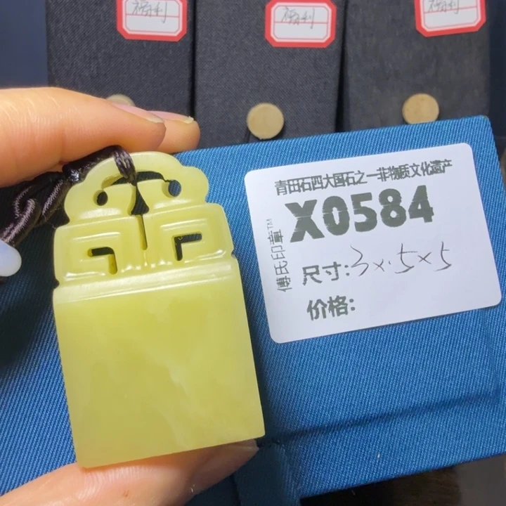 福***多青田石12.4青田石雕厂家直销
