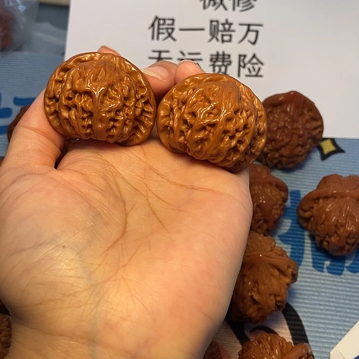 吊坠文玩核桃42宫灯