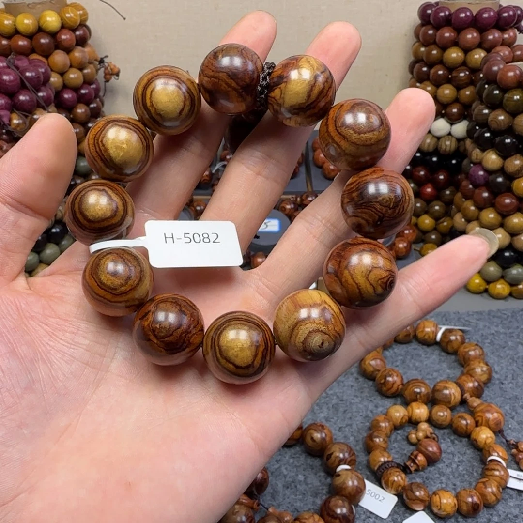 黄花梨/降香黄檀手串/手链