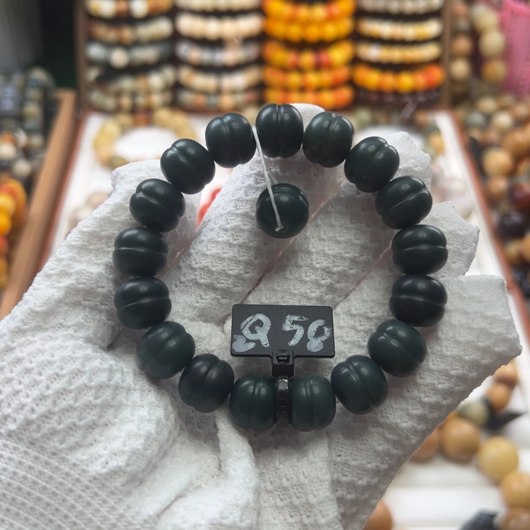 菩提根/象牙果手串卡13夹心汉堡干磨全品