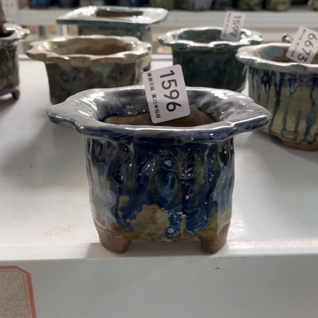 景德镇手工制作瑕疵1596口10