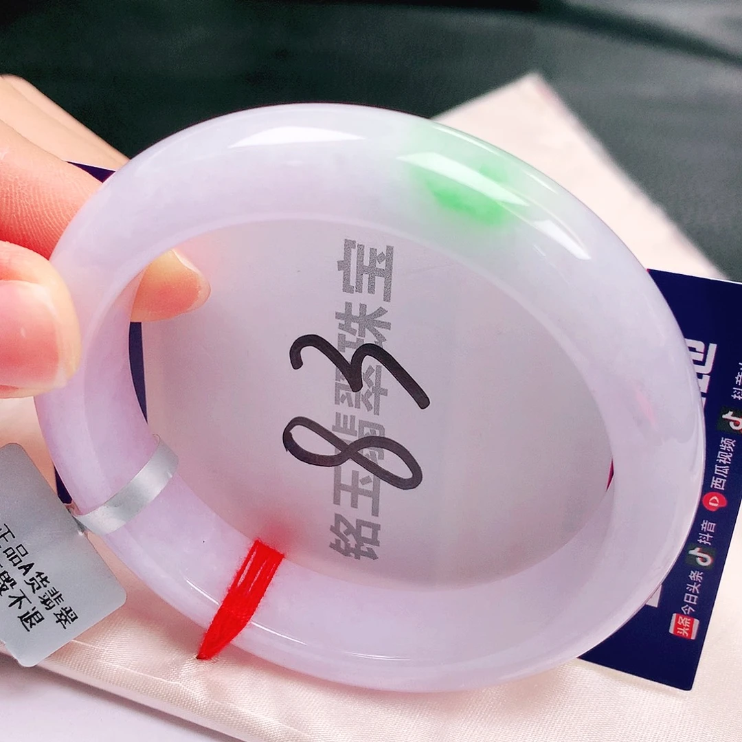 翡翠未镶嵌手镯缅甸天然a货翡翠手镯