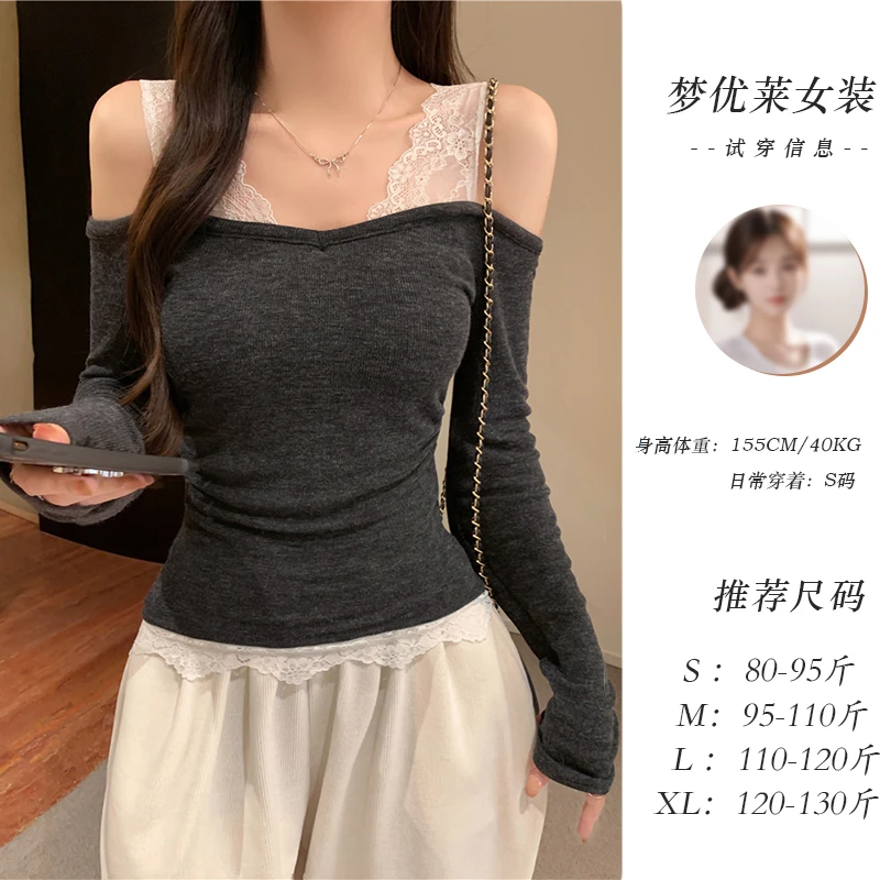 梦优莱韩系新款洋气一字领长袖T恤女纯欲辣妹蕾丝拼接假两件上衣