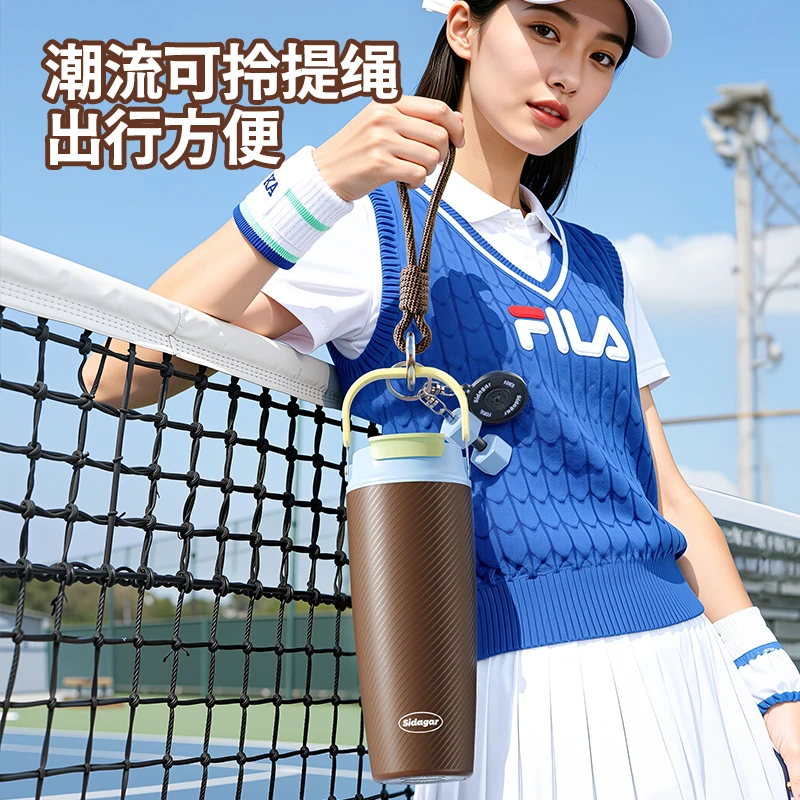 世大家运动吸管保温杯高颜值女大容量便携水杯2025新款不锈钢杯子