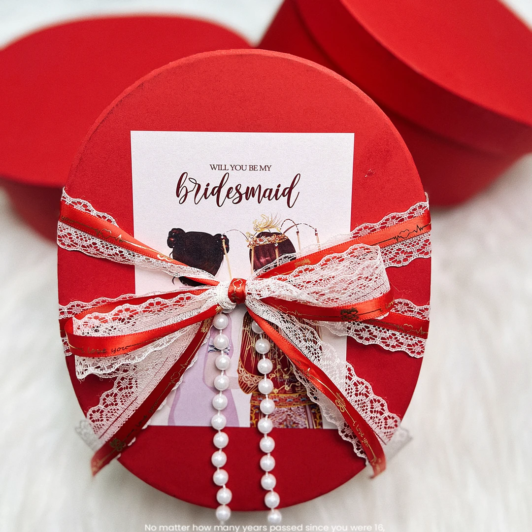 【私人订制】红色新年伴娘女神伴手礼情人节节日礼生日礼商务礼高级