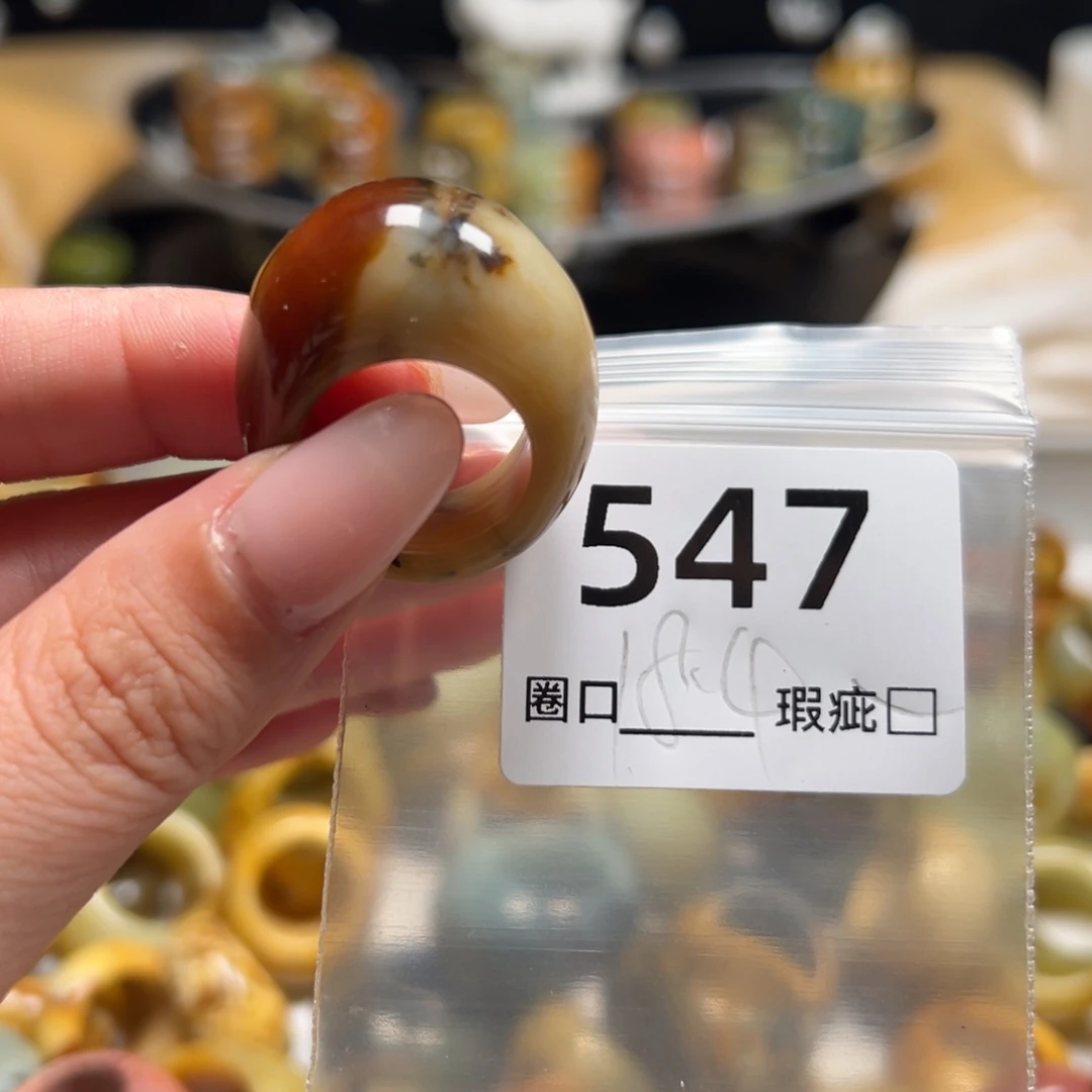 惹***走蛇纹石玉未镶嵌戒指