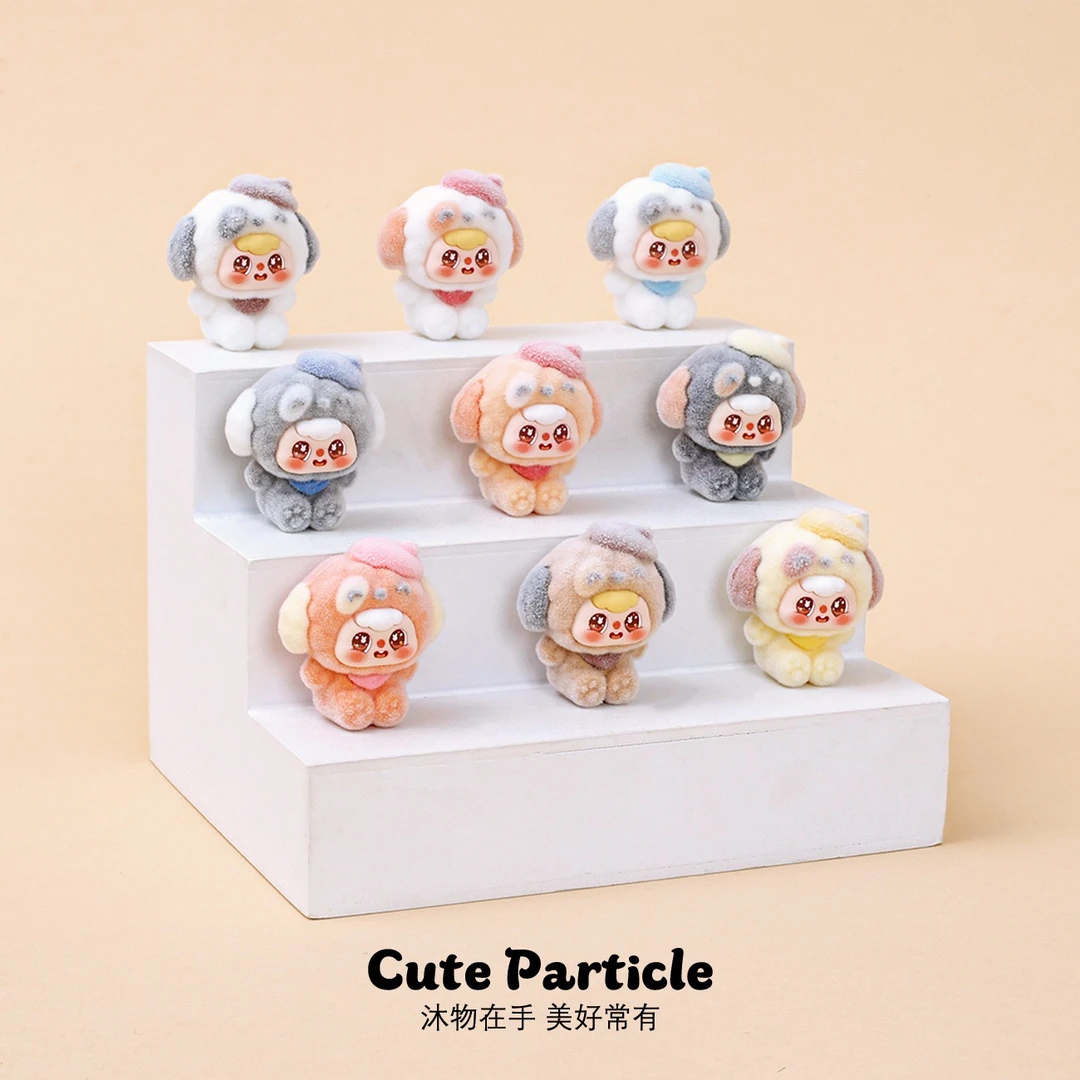 可爱植绒小狗睡衣公仔桌面小摆件