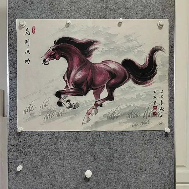 横款周士辰水墨写意骏马图