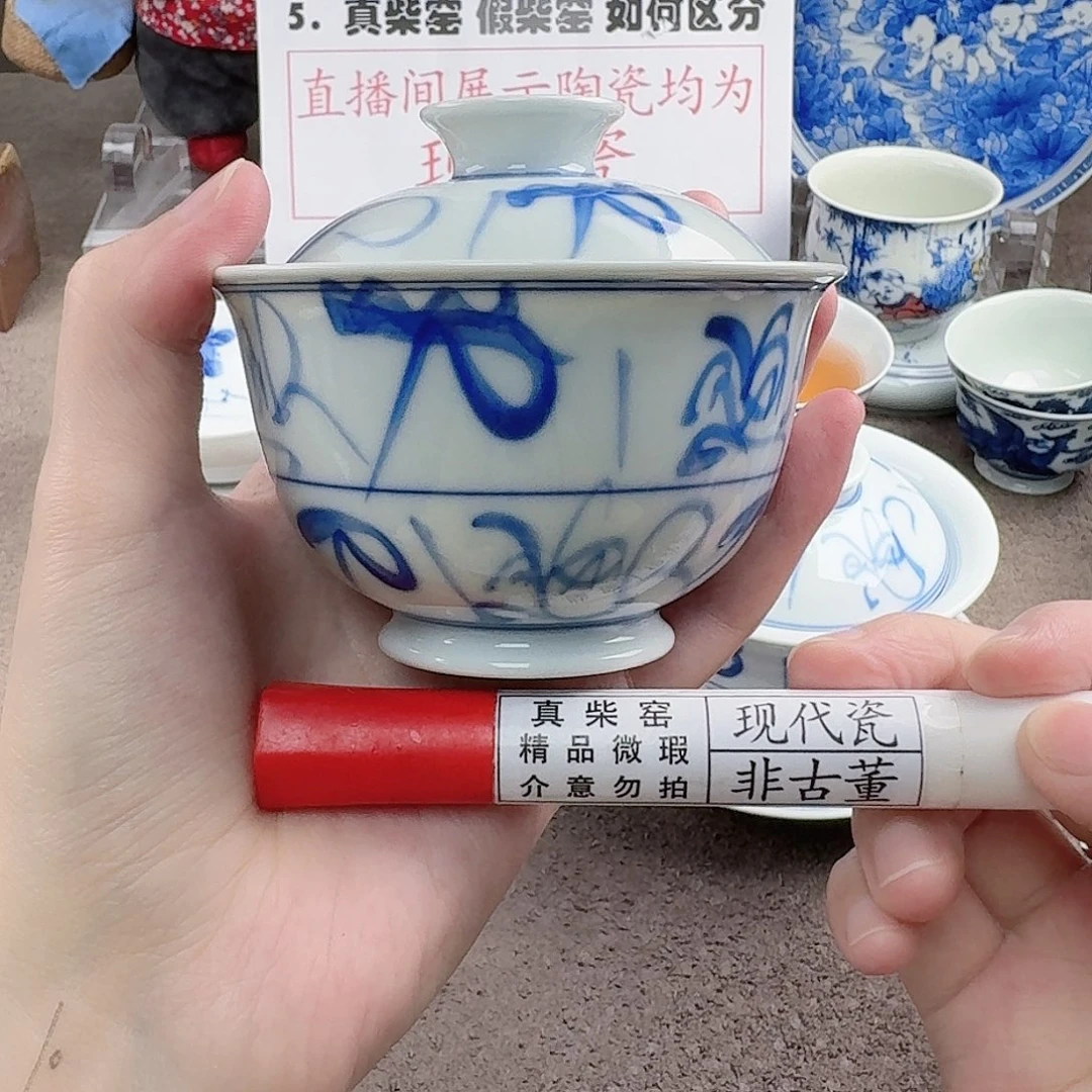 陶陶瓷制品加工工艺技术