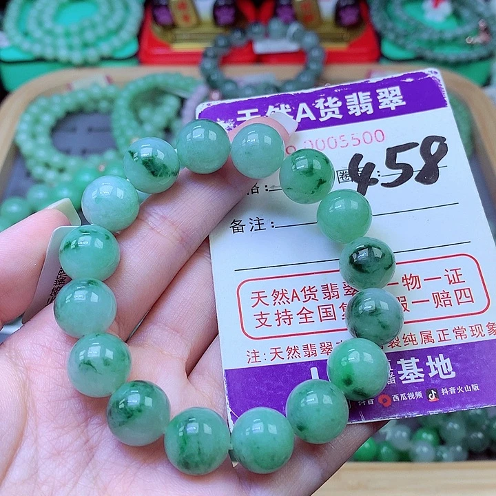 翡翠未镶嵌毛衣链12.3