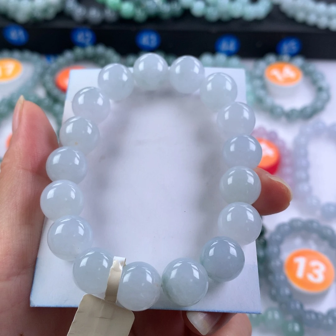 未镶嵌手链翡翠卡12.4