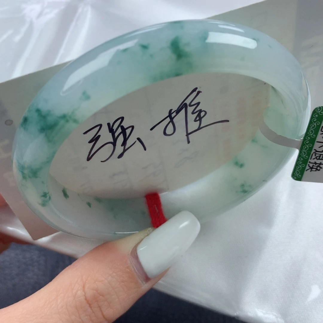 未镶嵌手镯翡翠天然意境飘花能拍必拍款 正圈56