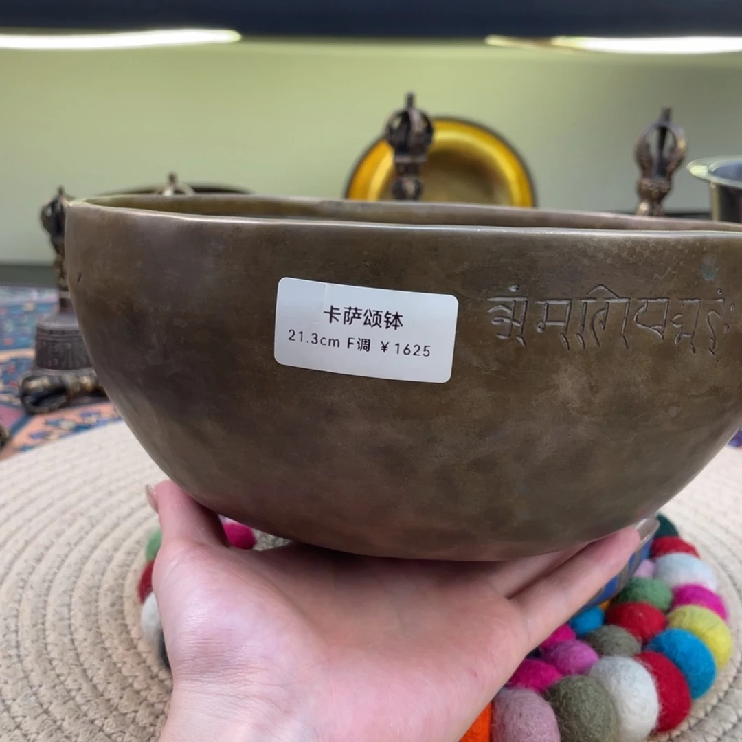 澜***产颂钵111112222222222