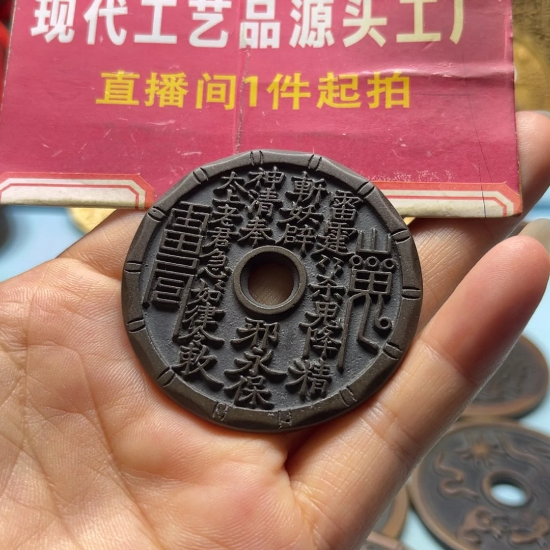铜现场下单一物一拍